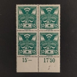 Čtyřblok ČSR, Pof.149*, typ I, 25h