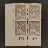 Čtyřblok ČSR, Pof.152*, 25h