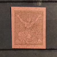 Zkusmý tisk ČSR, Pof.152(*), 25h