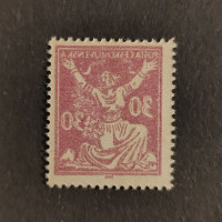 Obtisk ČSR, Pof.153**, 30h