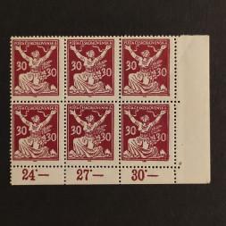 Víceblok ČSR, Pof.153**, 30h