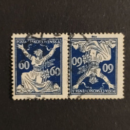 Tête-bêche ČSR, Pof.157TBa#, 60h Tête-bêche ČSR, Pof.157TBa#, 60h