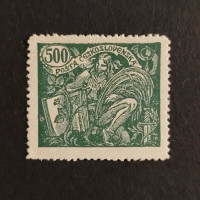 Známka ČSR, Pof.168**, 500h