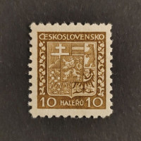Stamp Czechoslovakia, Pof.249a (Pof. 249a), MH, 10h Stamp Czechoslovakia, Pof.249a (Pof. 249a), MH, 10h