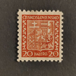 Známka ČSR, Pof.250x*, 20h