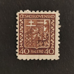 Známka ČSR, Pof.253a**, 40h Známka ČSR, Pof.253a**, 40h