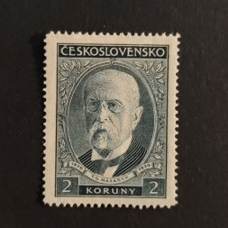 Známka ČSR, Pof.261*, 2 Kč Známka ČSR, Pof.261*, 2 Kč