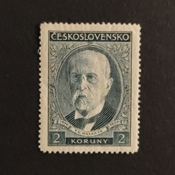 Známka ČSR, Pof.261**, 2 Kč Známka ČSR, Pof.261**, 2 Kč