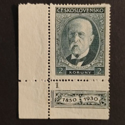Známka ČSR, Pof.261*, 2 Kč Známka ČSR, Pof.261*, 2 Kč