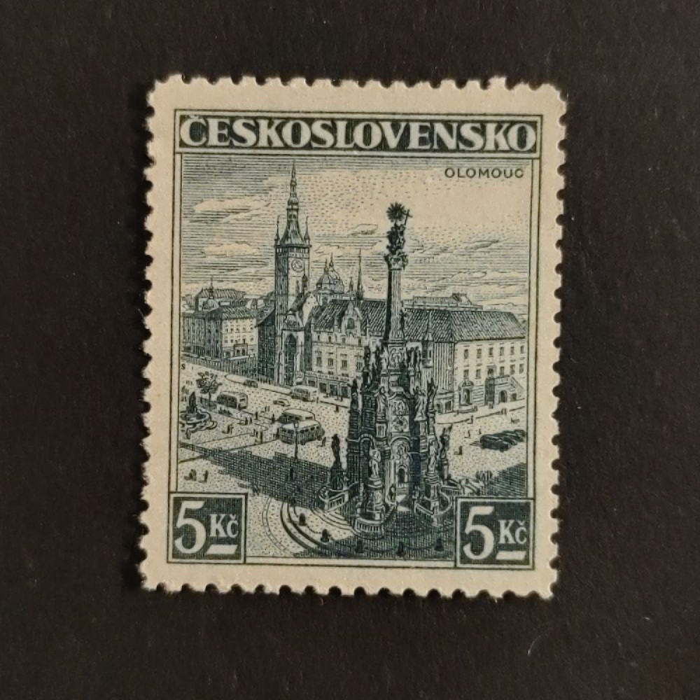 Známka ČSR, Pof.312*, 5 Kč Známka ČSR, Pof.312*, 5 Kč
