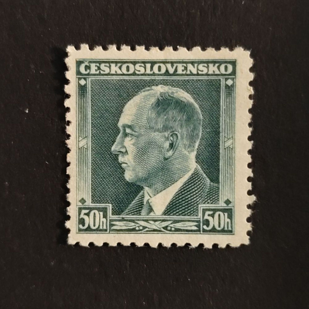 Známka ČSR, Pof.314*, I. typ, 50h Známka ČSR, Pof.314*, I. typ, 50h
