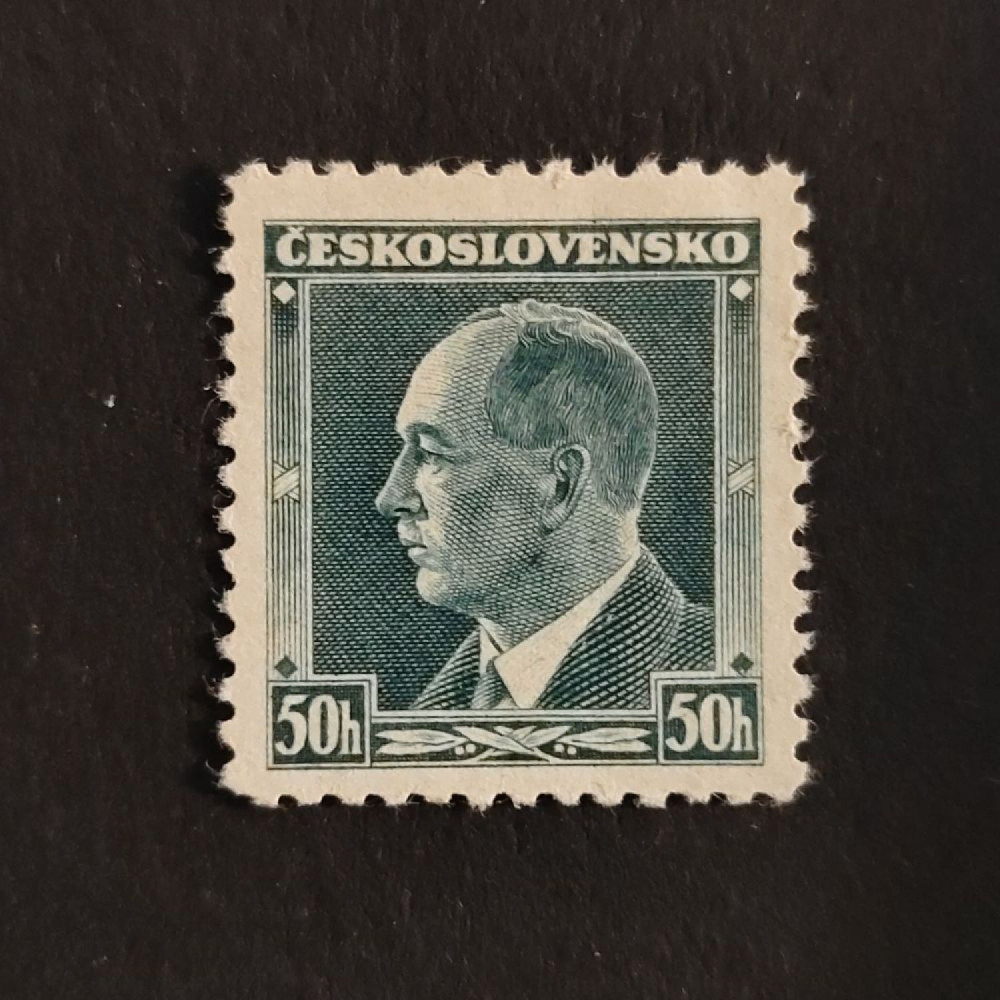 Známka ČSR, Pof.314*, II. typ, 50h Známka ČSR, Pof.314*, II. typ, 50h