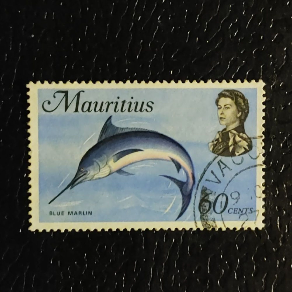 Briefmarke Mauritius, SG394 (Mi. 343X)#, 60 c