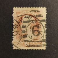 Známka Spojené státy, Mi. (Scott 186)#