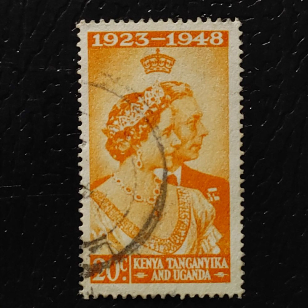 Známka Keňa, Uganda a Tanganika, SG157#