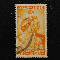 Sello Kenia, Uganda y Tanganica, SG157, Usado #