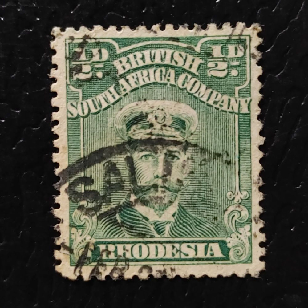 Stamp Rhodesia, SG186 (Scott 119c), Used #