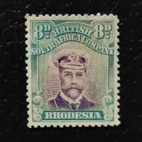 Známka Rhodesie, SG268 (Mi. GB-SC 128III)(*), 8 d