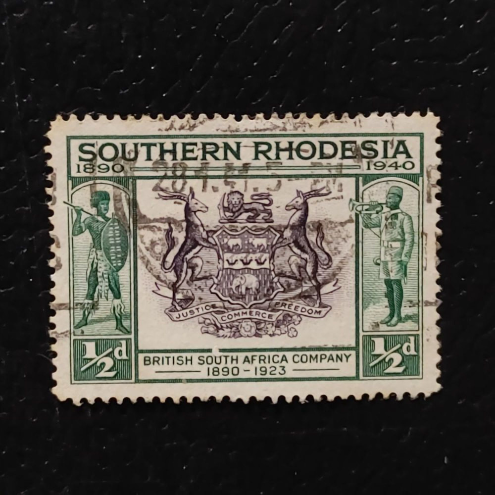 Stamp Southern Rhodesia, SG53 (Mi. 55), Used #