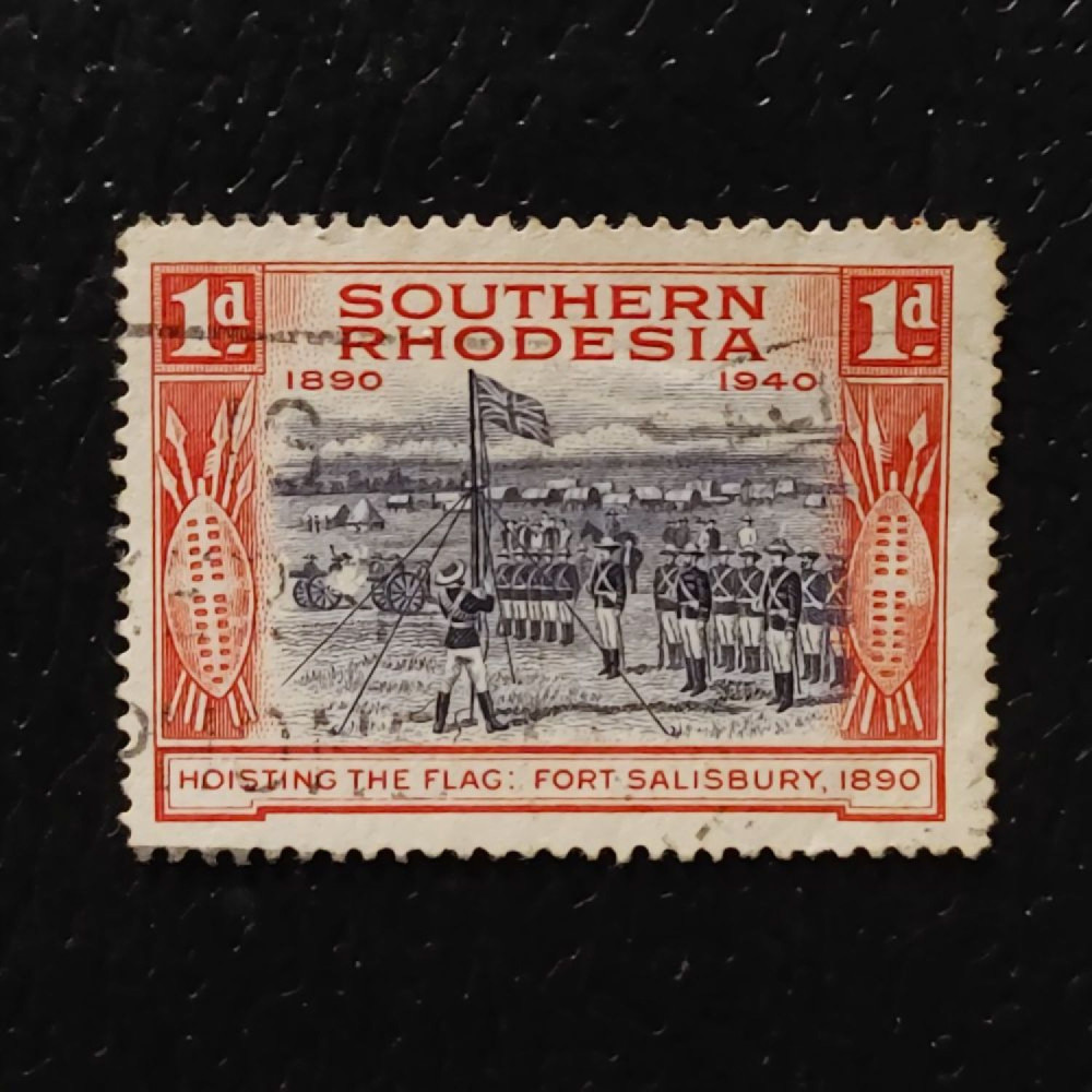 Sello Rodesia del Sur, SG54 (Mi. 56), Usado #, 1 d