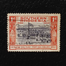 Sello Rodesia del Sur, SG54 (Mi. 56), Usado #, 1 d