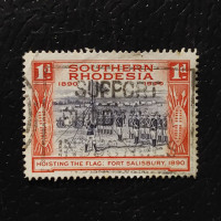 Stamp Southern Rhodesia, SG54 (Mi. 56), Used #, 1 d