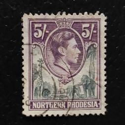 Selo Rodésia do Norte, SG43 (Mi. 43), Usado #, 5 s