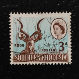 Selo Rodésia do Sul, SG95 (Mi. 97), Usado #, 3 d