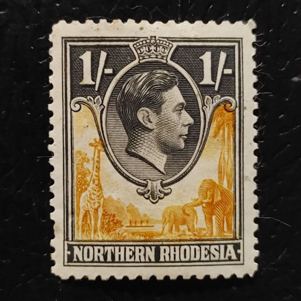 Selo Rodésia do Norte, SG40 (Mi. 40), MNH, 1 s
