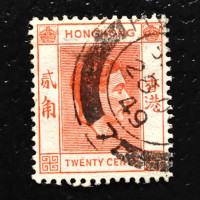 Stamp Hong Kong, SG148 (Mi. 147IIIxA), Used #, 20 c
