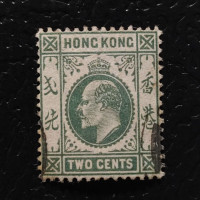 Stamp Hong Kong, SG77 (Mi. 76), Used #, 2 c