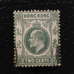 Briefmarke hong kong, SG77 (Mi. 76)#, 2 c