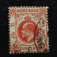 Stamp Hong Kong, SG93 (Mi. 92), Used #, 4 c