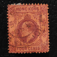 Stamp Hong Kong, SG78a (Mi. 77), Used #, 4 c