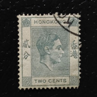 Sello Hong Kong, SG141 (Mi. 140IxA), Usado #, 2 仙