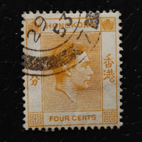 Známka Hong Kong, SG142 (Mi. 141IxA)#, 4 仙