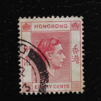 Známka Hong Kong, SG154 (Mi. 154IIIyA)#, 80 仙