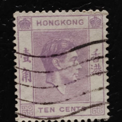 Sello Hong Kong, SG145 (Mi. 144IxA), Usado #, 10 仙