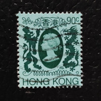 Známka Hong Kong, SG423 (Mi. 396)#, 90 仙