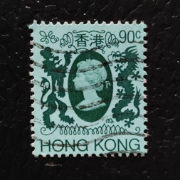 Známka Hong Kong, SG423 (Mi. 396)#, 90 仙