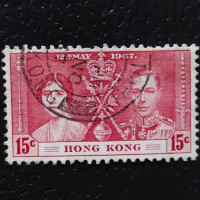Známka Hong Kong, SG138 (Mi. 137)**, 15 仙