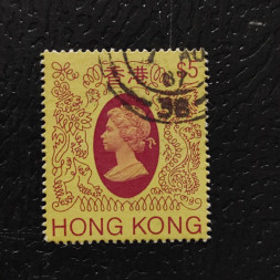 Známka Hong Kong, SG427 (Mi. 400)#, 5 HK$
