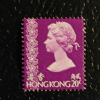 Stamp Hong Kong, SG313 (Mi. 297vY), MNH, 20 HKc