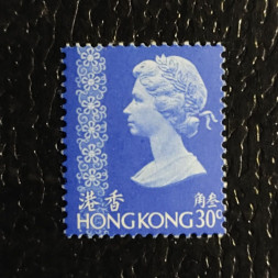 Selo Hong Kong, SG287 (Mi. 272YI), MNH, 30 仙