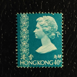 Selo Hong Kong, SG288 (Mi. 273Y), MNH, 40 仙