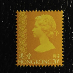 Známka Hong Kong, SG320 (Mi. 335v)**, 70 仙