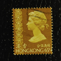 Sello Hong Kong, SG319 (Mi. 302vY), Usado #, 65 仙