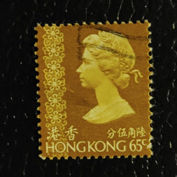 Sello Hong Kong, SG319 (Mi. 302vY), Usado #, 65 仙