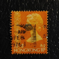 Známka Hong Kong, SG283 (Mi. 268X)#, 10 仙