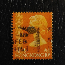 Sello Hong Kong, SG283 (Mi. 268X), Usado #, 10 仙